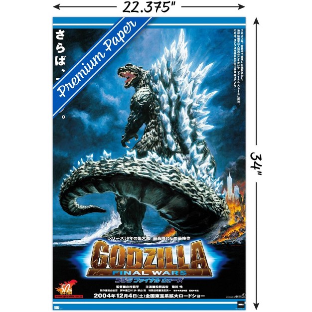 Trends International Godzilla Final Wars One Sheet Unframed Wall Poster Prints