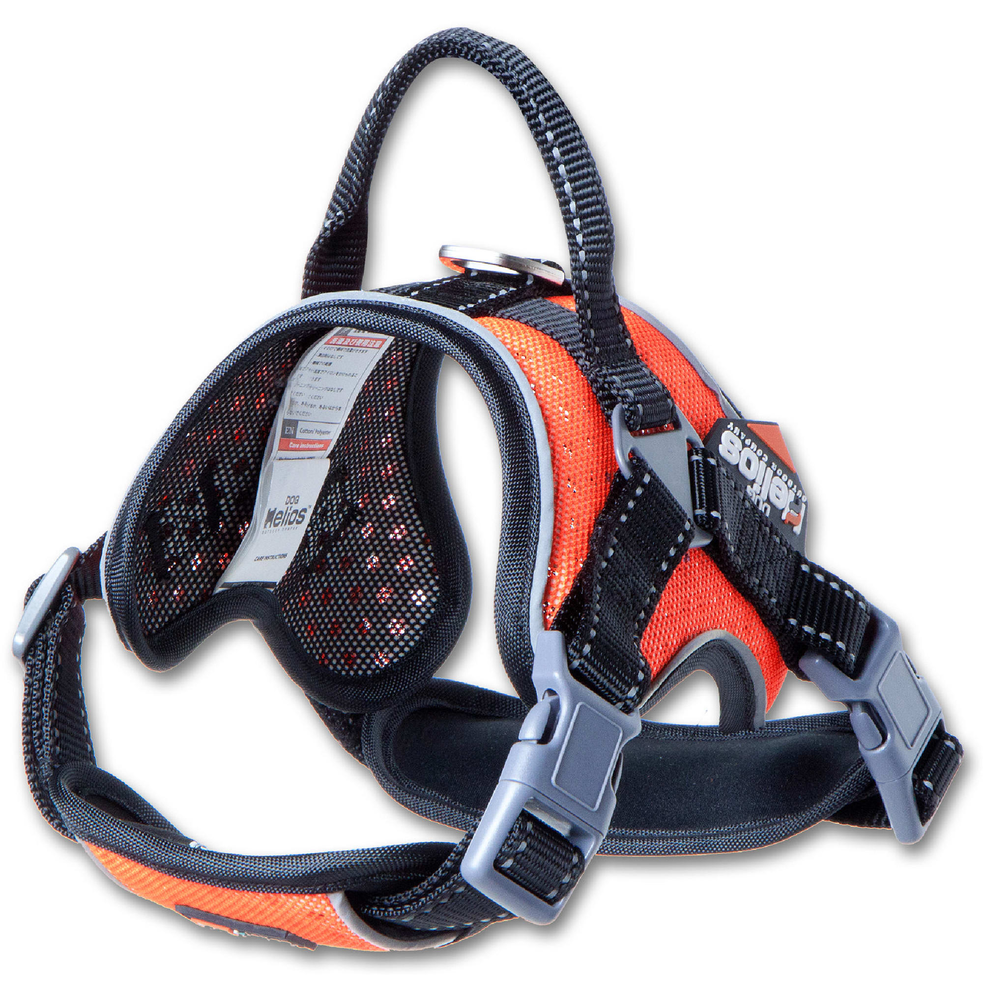 Dog Helios Orange Scorpion Sporty High-Performance Free-Range Dog Harness， Small