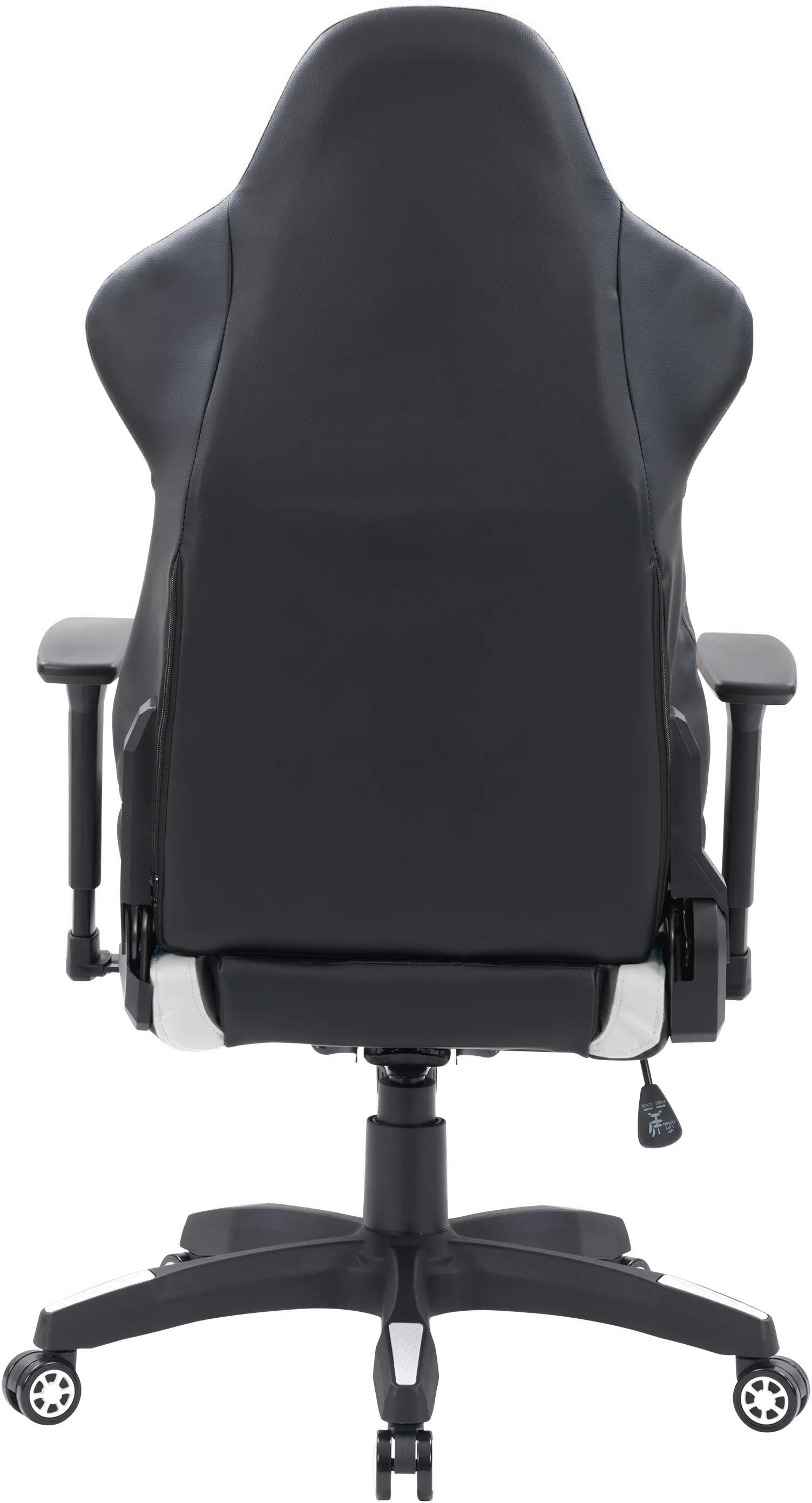 Nightshade Black and White Gaming Chair