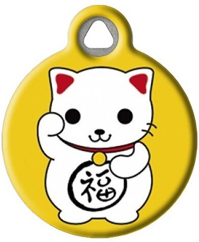 Dog Tag Art Maneki Neko Cat Personalized Dog and Cat ID Tag