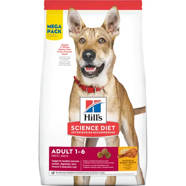 Hill's Science Diet 45 lb Adult 1-6 Small Bites Dry Dog Food