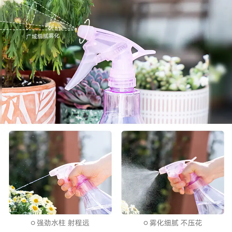 500ML Small Plastic Trigger Spray Plant Watering Hand Sprayer