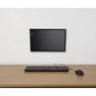 AVF Tilt and Turn Monitor Wall Mount for 13 - 27 in. Screens MRL12-A