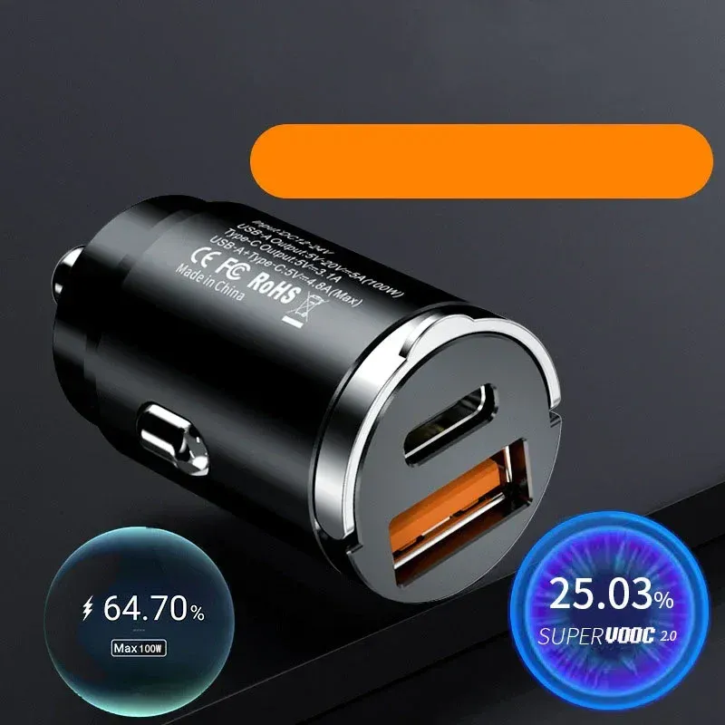 🔥 BIG SALE - 48% OFF🔥Multi Compatible 100W Fast Charging Car Cha