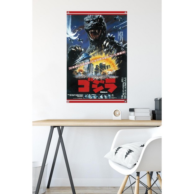 Trends International Godzilla The Return Of Godzilla One Sheet Unframed Wall Poster Prints