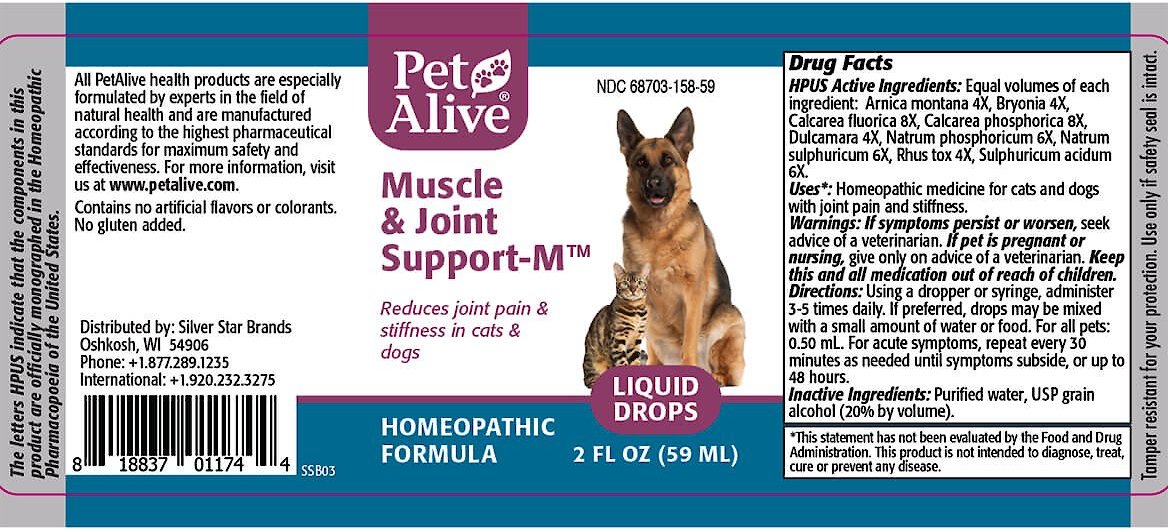 PetAlive Muscle and Joint Support-M Homeopathic Medicine for Joint Pain/Arthritis for Dogs and Cats， 2-oz bottle