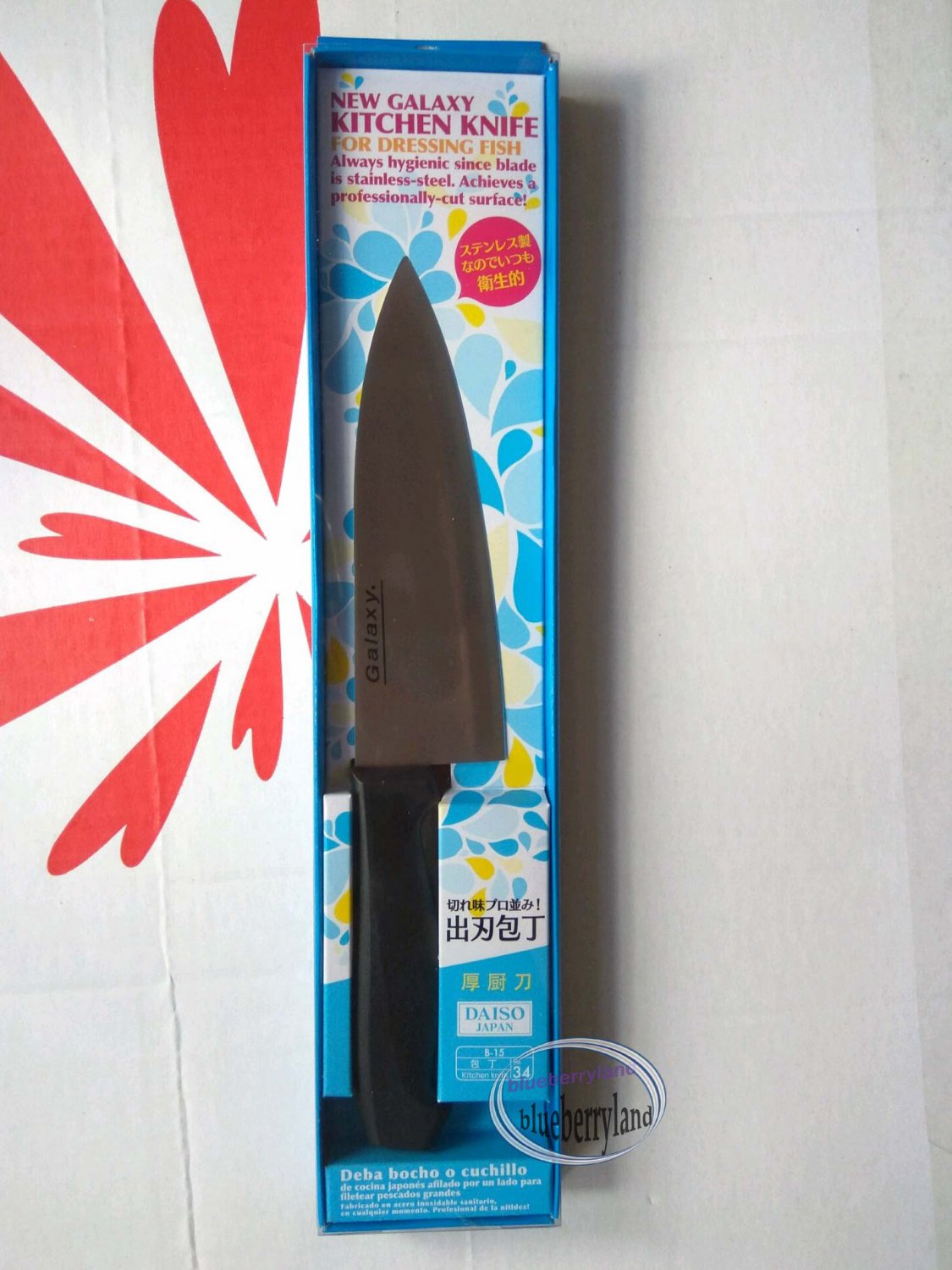 Japanese kitchen Fishing DEBA Knife fish sashimi sushi 26.5cm 10.5”