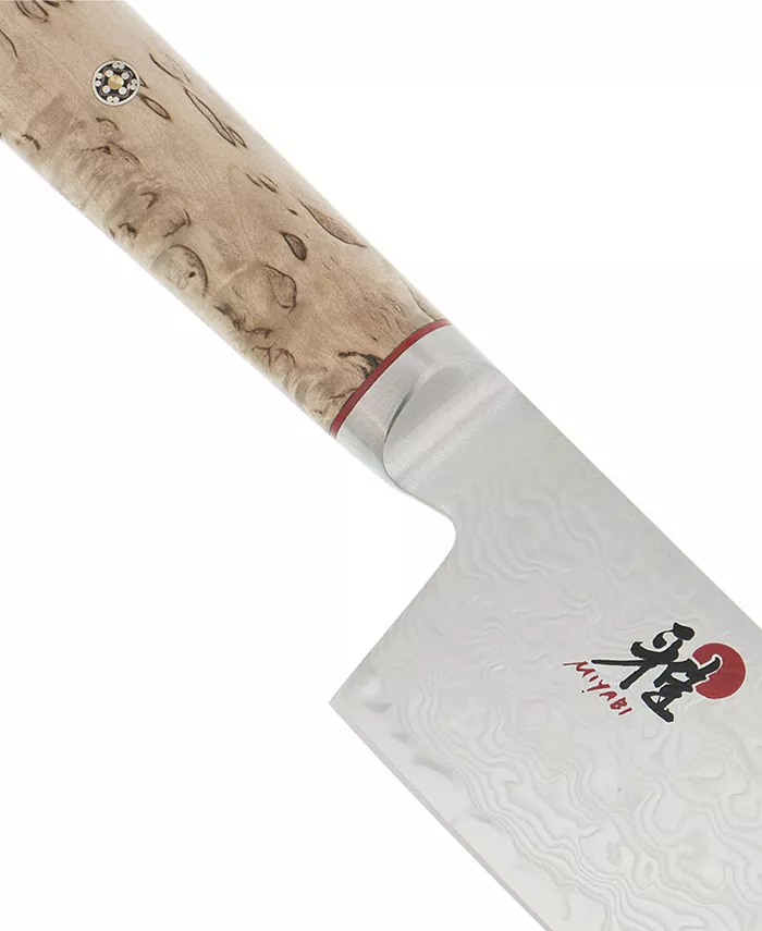 Miyabi Birchwood SG2 6.5 Nakiri Knife