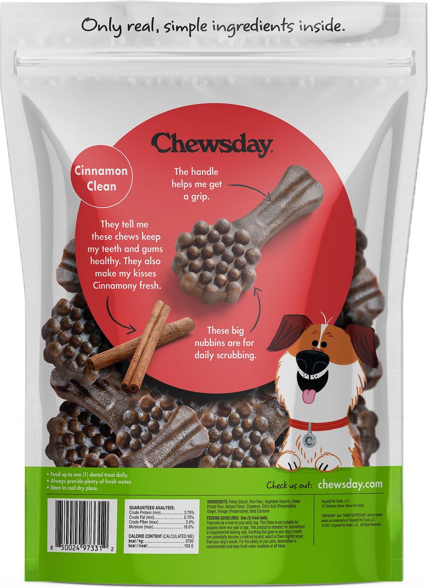 Chewsday Cinnamon Clean Daily Dental Dog Dental Treats， 28 count， Medium