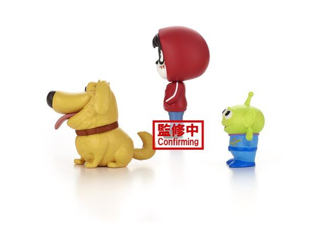 Banpresto Banpresto Pixar Characters Pixar Fest Figure Collection Vol 11