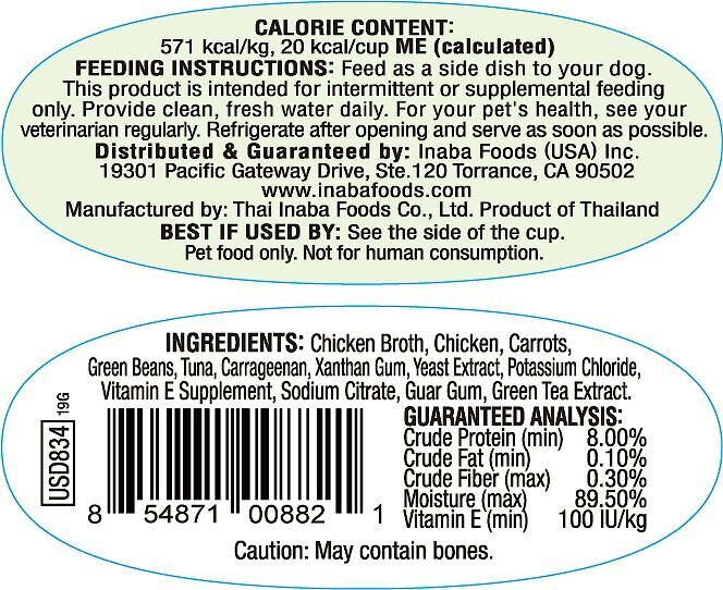 Inaba Twins Chicken with Vegetables and Tuna Recipe Grain-Free Dog Food Topper， 1.23-oz， pack of 2