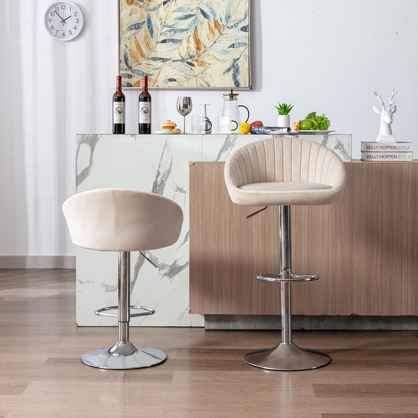 Modern Adjustable Counter Height Bar Stools， Set of 2