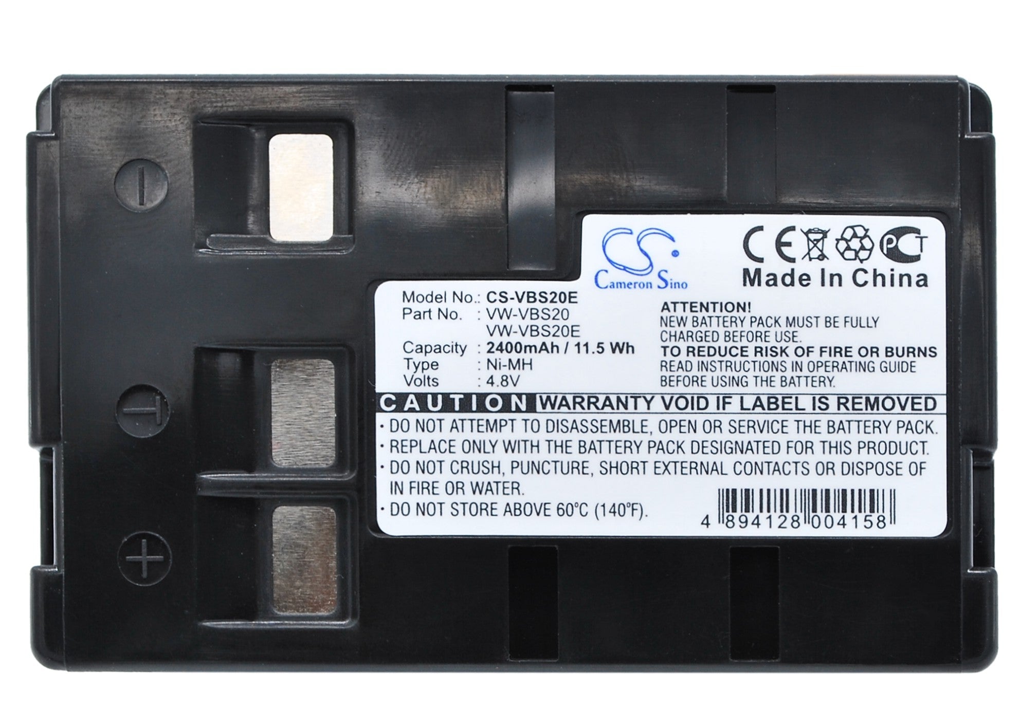 Blaupunkt SCR250 2400mAh Replacement Battery BatteryClerkcom Camera