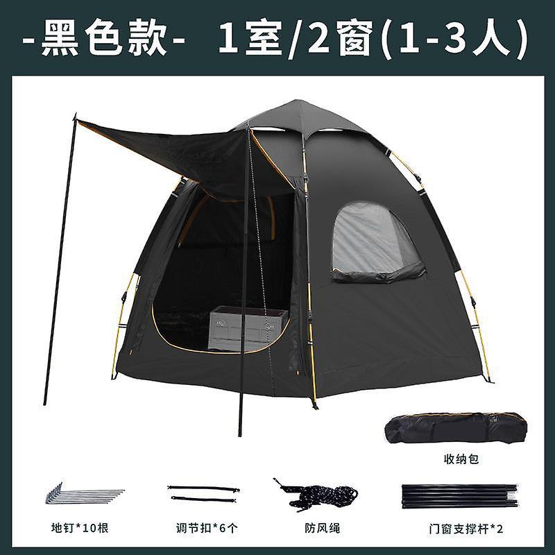 Outdoor automatic quick open sun protection rain multi double canopy beach camping tent