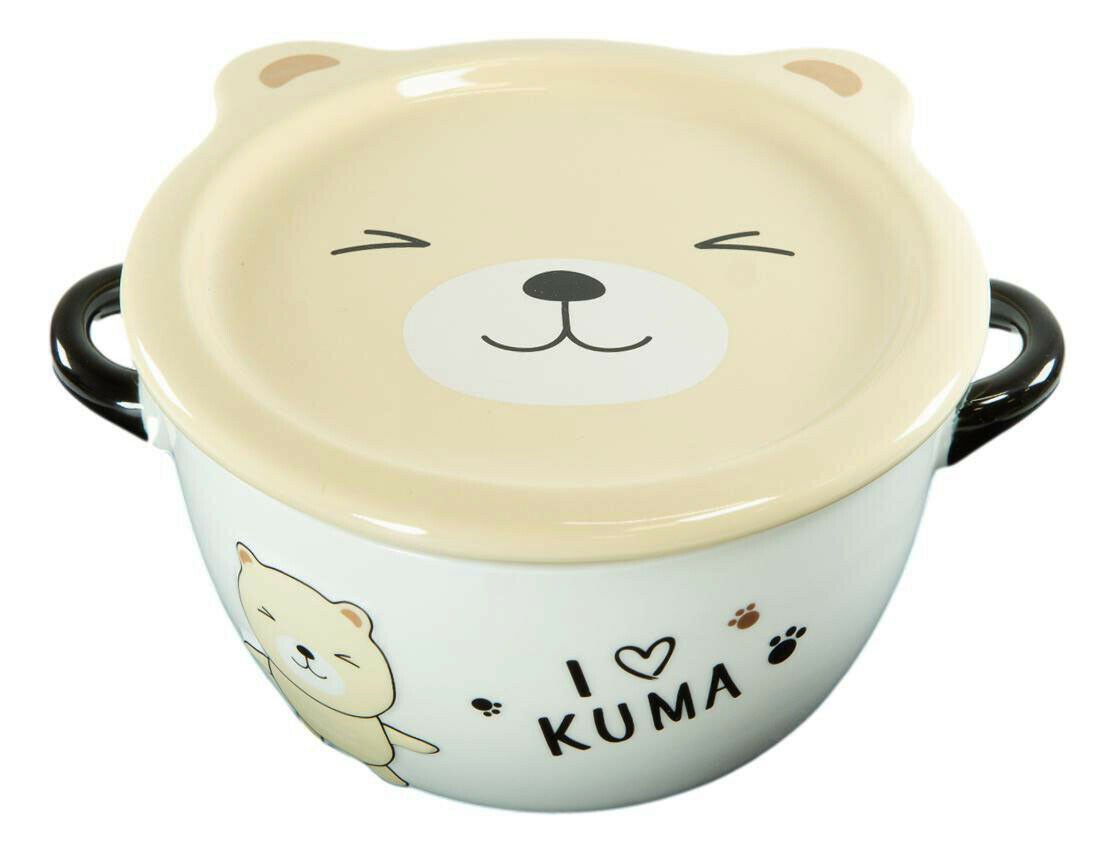 1 Pack Of 2 Beige Kuma Bear Porcelain Kids Food Bowls 25Oz W/ Condiment Lid Plate EBR02