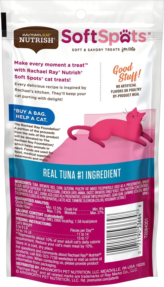 Rachael Ray Nutrish Soft Spots Tuna Cat Treats， 12 count