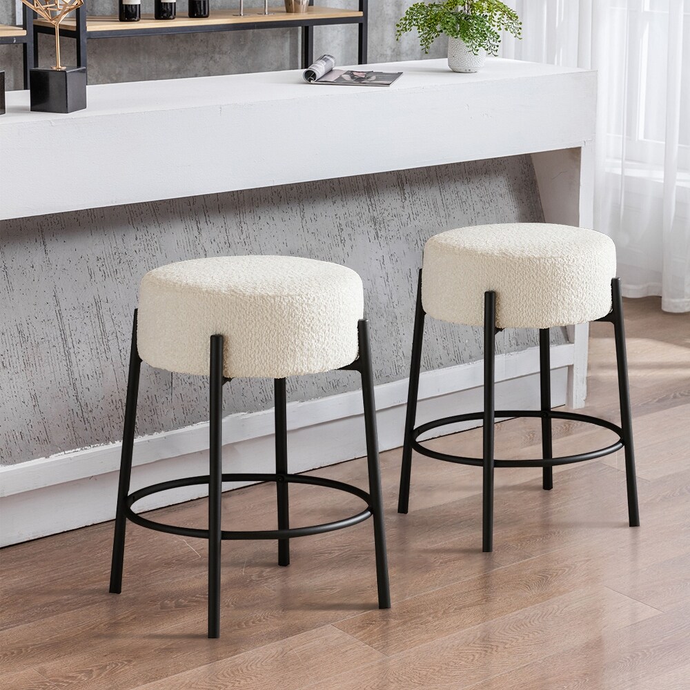 2pcs Contemporary Style Upholstered Round Bar Stools with Footrest