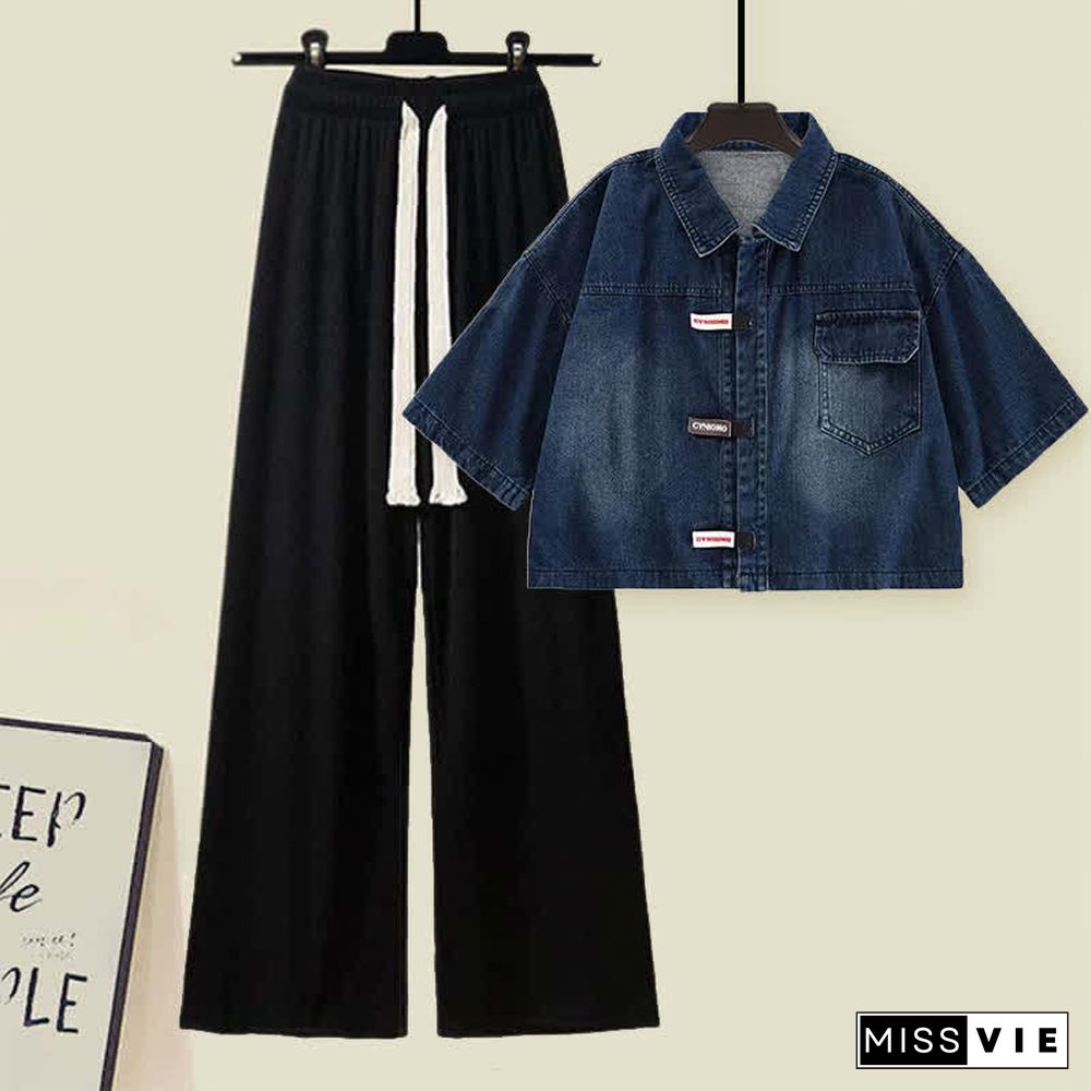 Lapel Short Denim T-Shirt Drawstring Pants Two Pieces Set