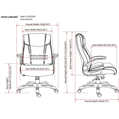 Lorell Soho Flip Armrest High-back Leather Chair (81803)