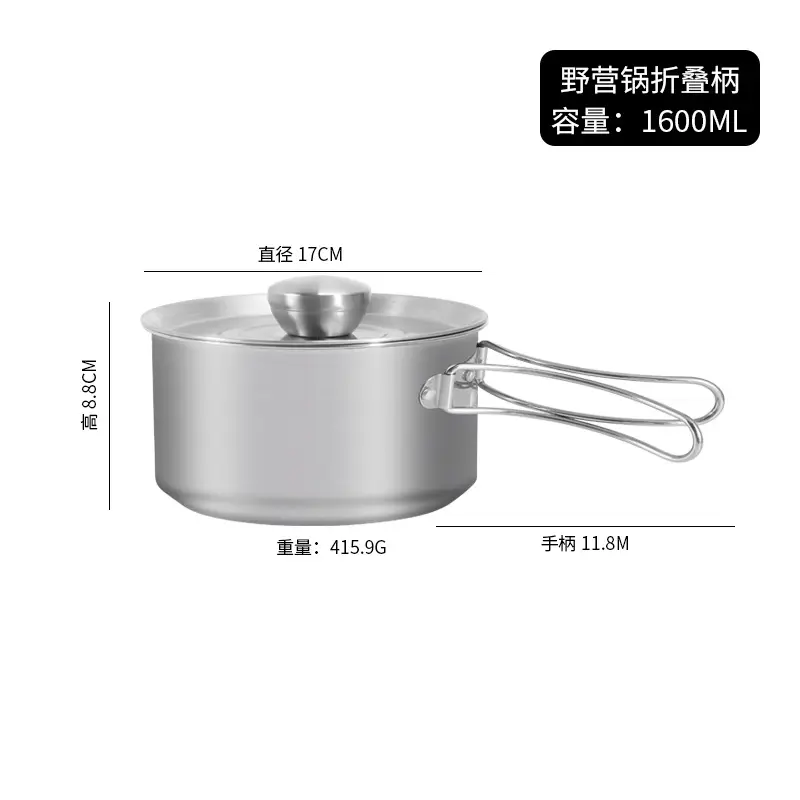 Factory TOP Seller Outdoor Camping Cookware Portable Picnic Pot Pan Camping Cooking Set For Outdoor Hiking Family cooking sets