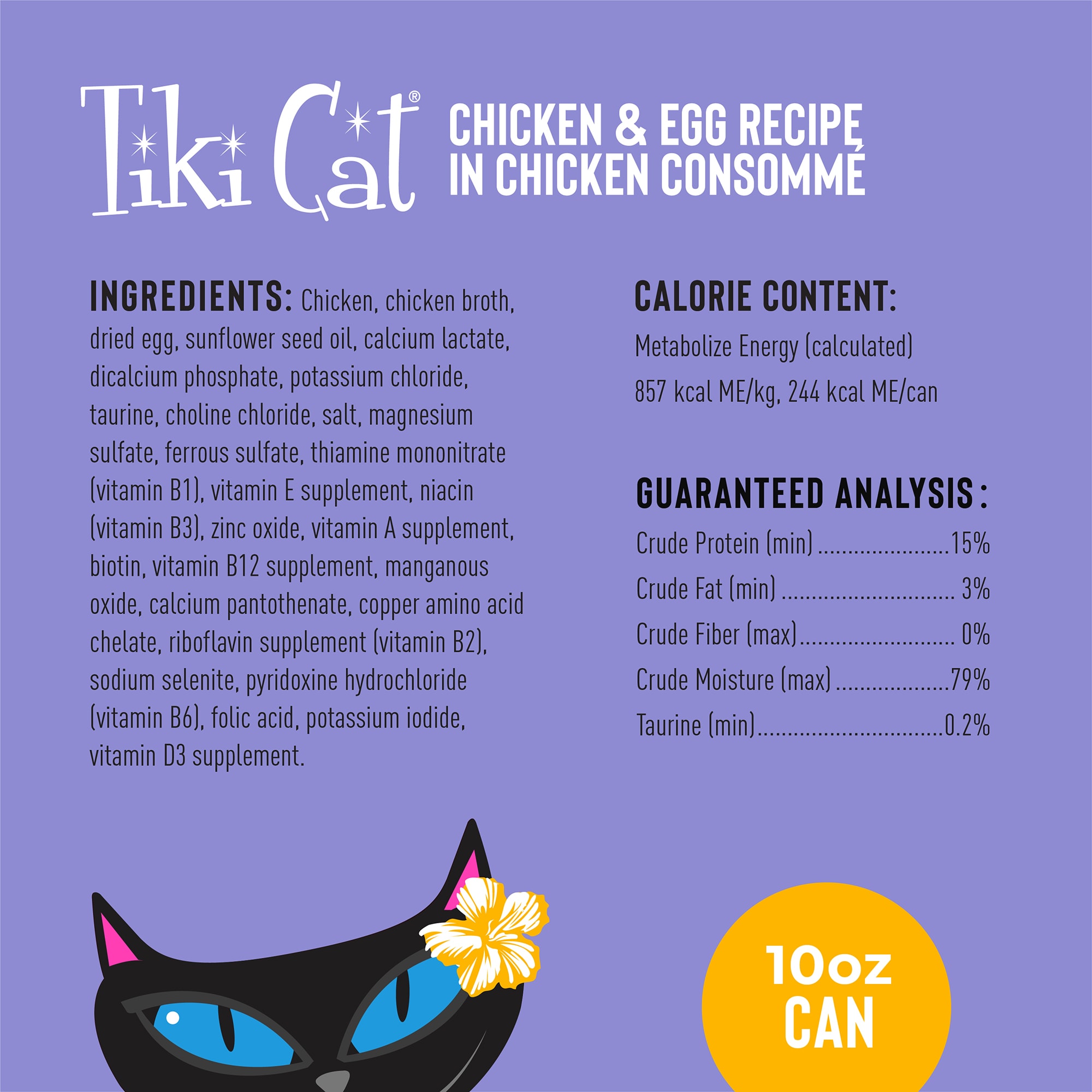 Tiki Cat Luau Koolina Chicken  Egg Wet Food， 10 oz.