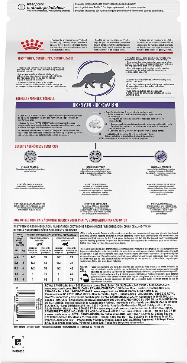 Royal Canin Veterinary Diet Adult Dental Dry Cat Food