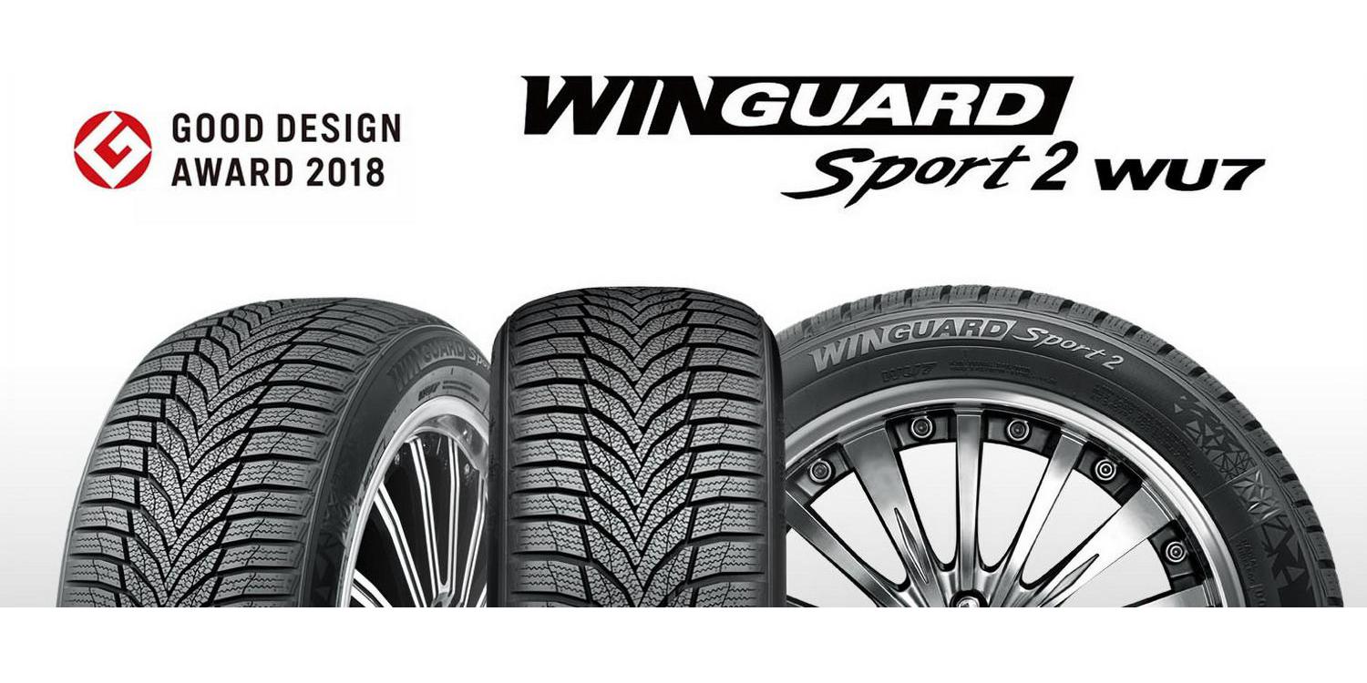 Nexen Winguard Sport 2 Winter P245/45R18 100V XL Passenger Tire