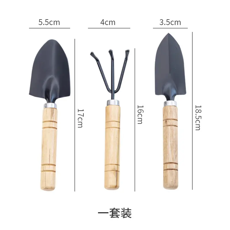 Customized Wooden Handle Gardening Hand Tools Wooden Hand Garden Hardware Tools 3 piece garden tool set