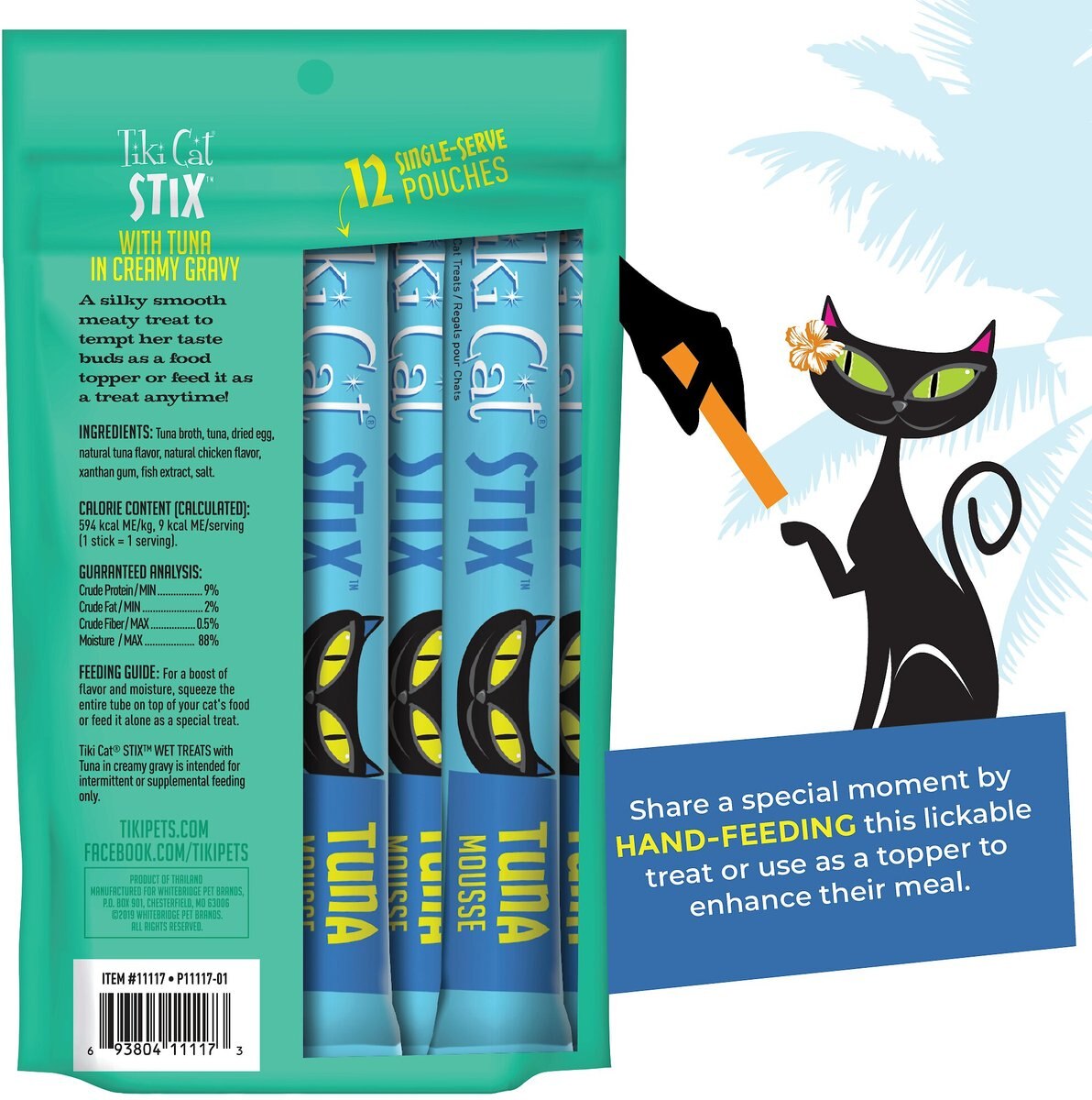 Tiki Cat Stix Tuna Grain-Free Cat Treats