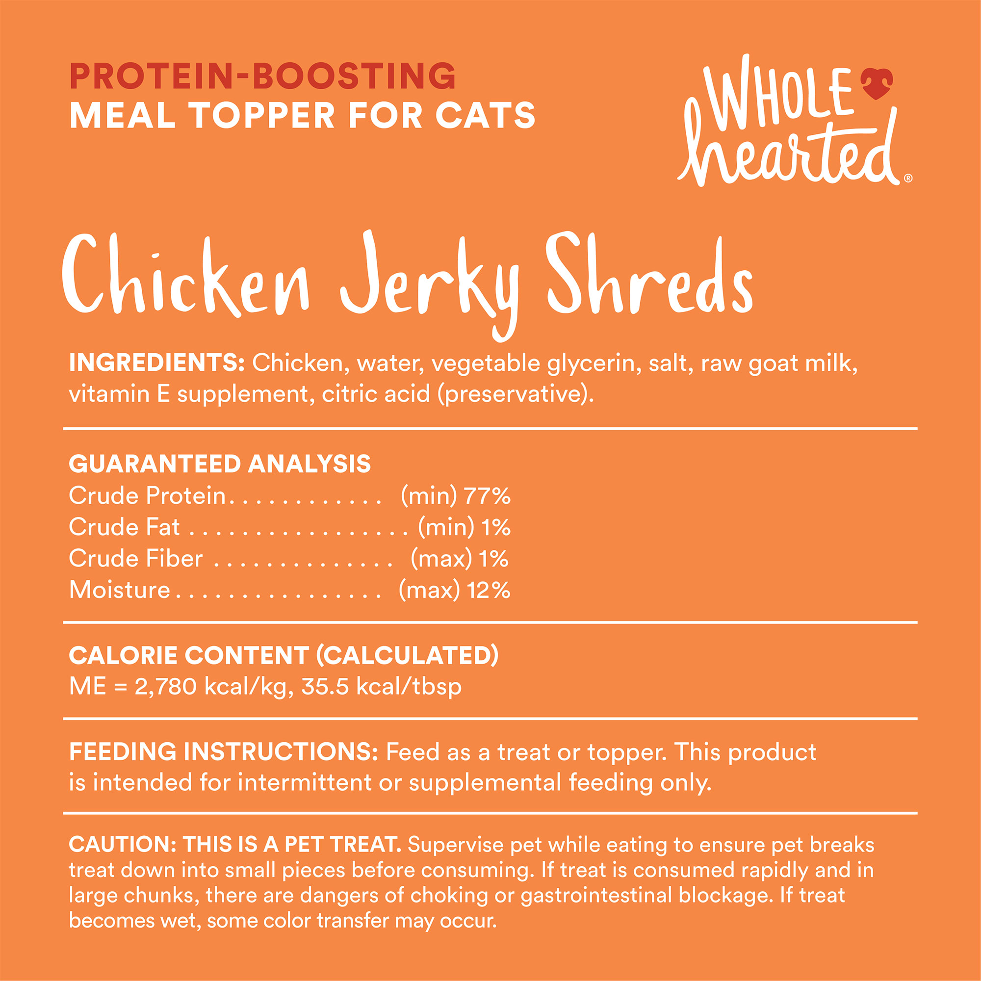 WholeHearted Chicken Jerky Shreds Protein-Boosting Dry Cat Meal Topper， 1 oz.