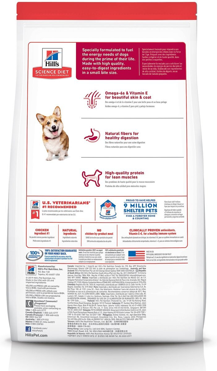 Hill's Science Diet Adult Small Bites Chicken and Barley Recipe Dry Dog Food