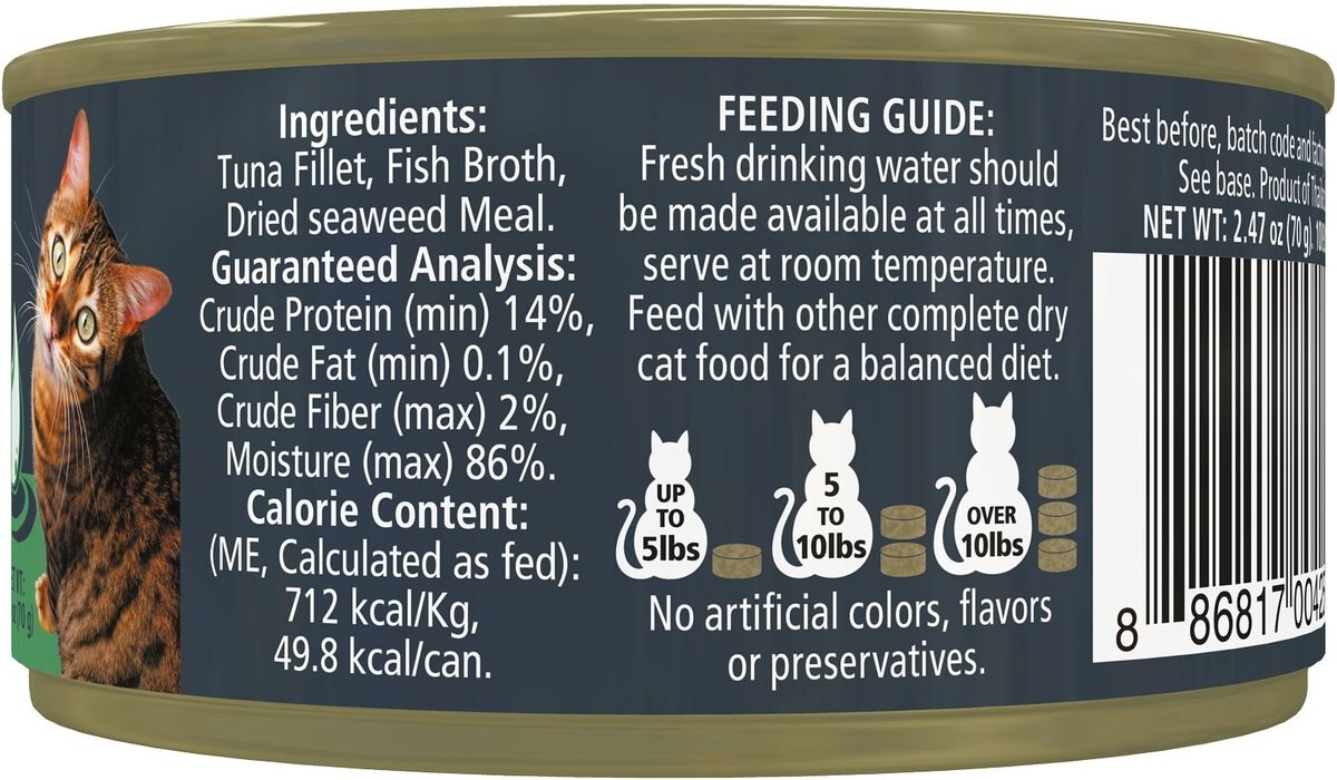 Reveal Natural Grain-Free Tuna with Seaweed in Broth Flavored Wet Cat Food， 2.47-oz can， case of 24