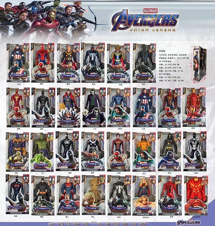 Avengers 12-inch Movable Phonation Luminescence Model Doll Toy Children's Gifts