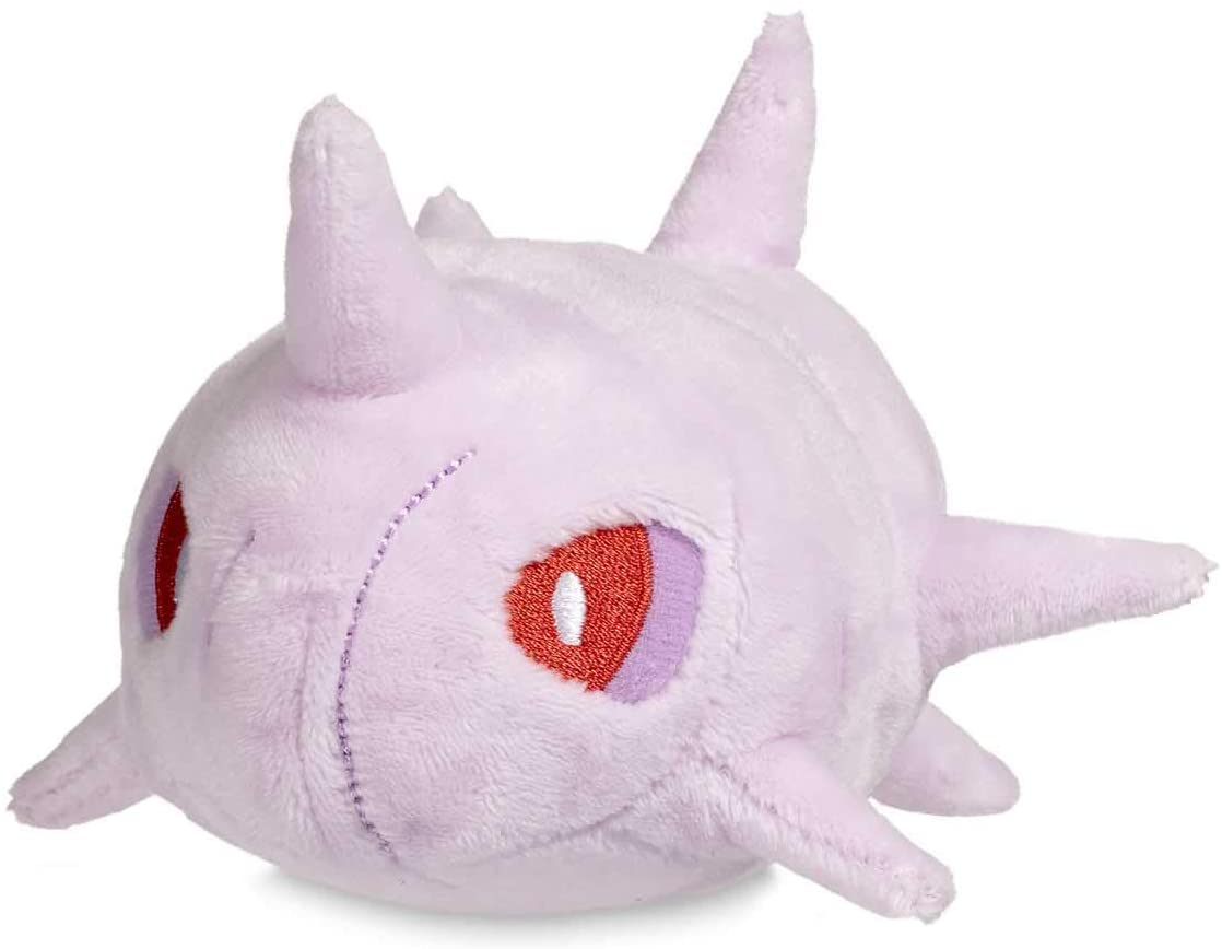 Pokemon Center: Sitting Cuties Cascoon Poke Plush， 4 Inch