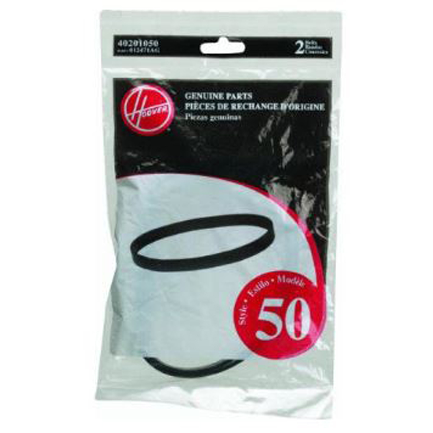 Hoover Vacuum Belt For Belt 2 pk