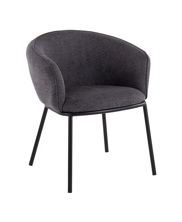 Lumisource Ashland Contemporary Chair