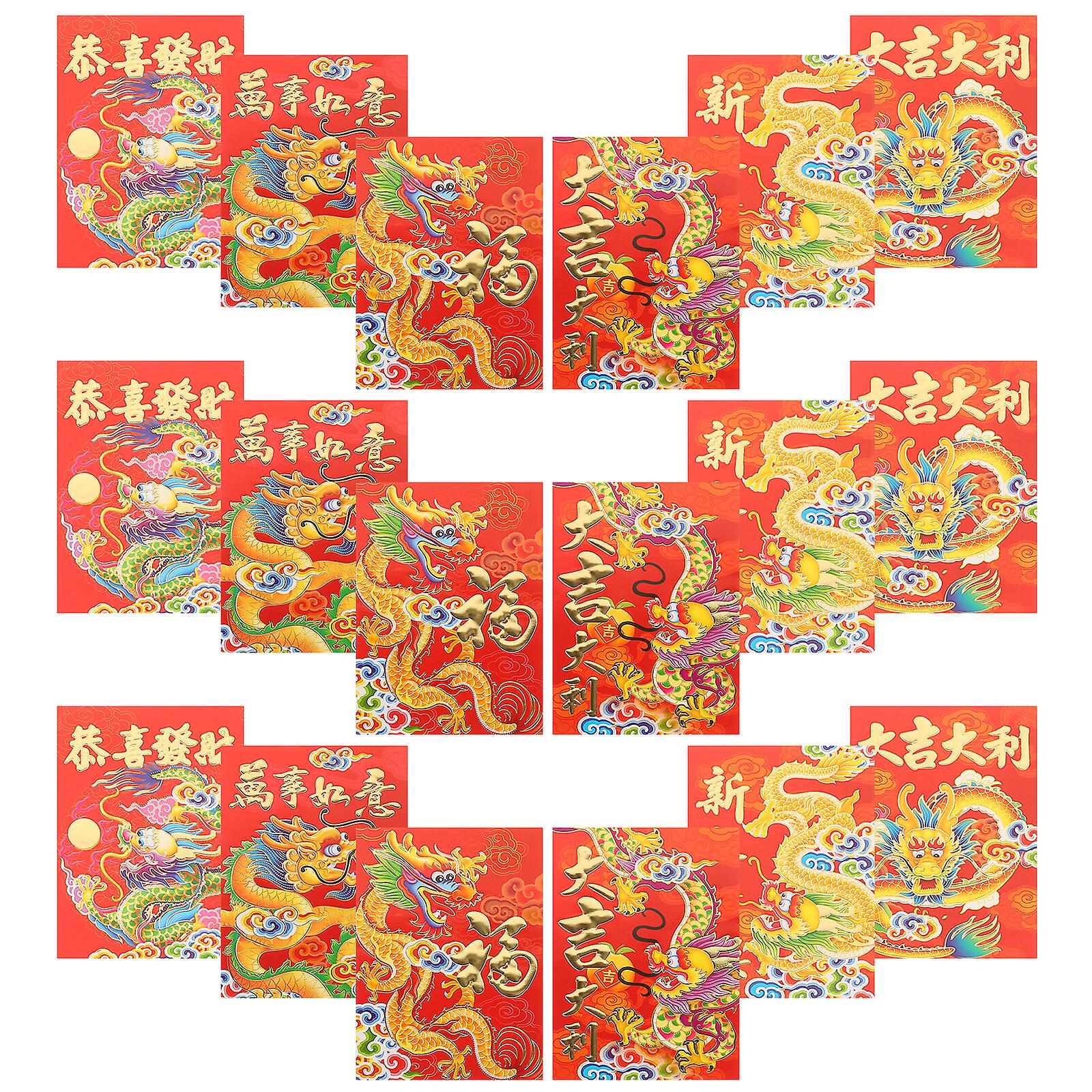 30pcs Chinese Lunar Year Red Envelopes Traditional Red Envelopes Lucky Money Holder Bags (mixed Style)