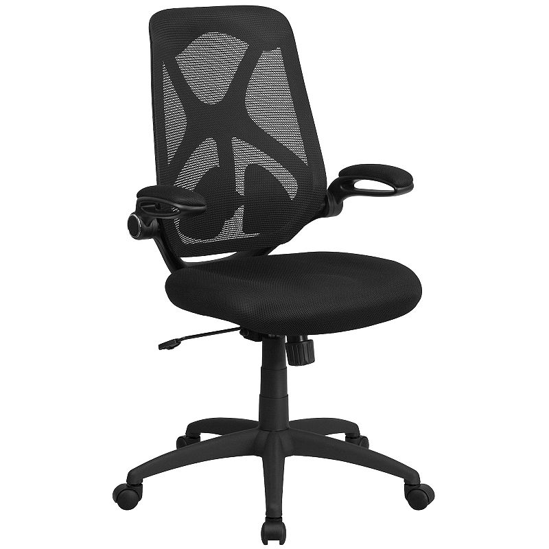 Emma and Oliver High Back Black Mesh 2-Paddle Ergonomic Office Chair Adjustable Lumbar， Arms