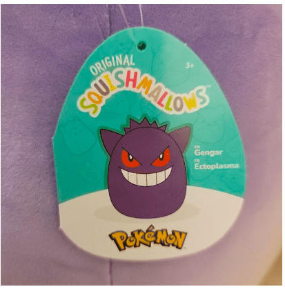 Squishmallows Official Kellytoys Plush 10