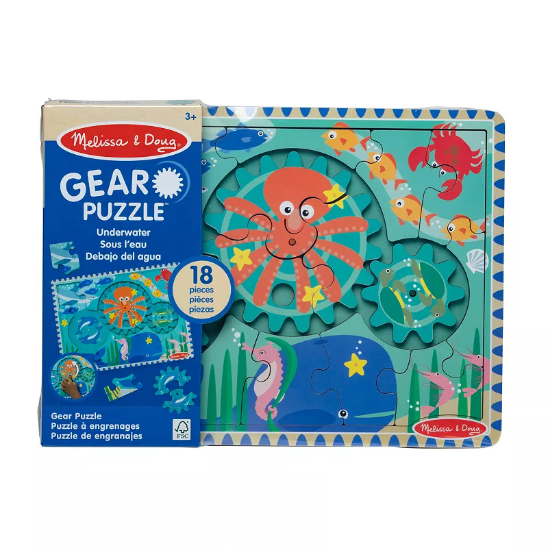 Melissa and Doug Wooden Underwater Jigsaw Spinning Gear Puzzle