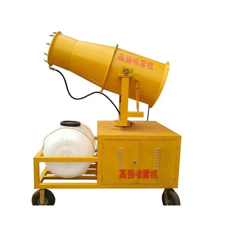 Cannon Fog Machine 360 Degree Rotation Long Range Fog Sprayer Cannon for Firefighting Fog Cannon