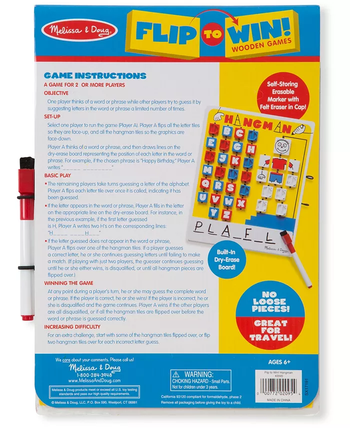 Melissa and Doug M and D Flip to Win Hang