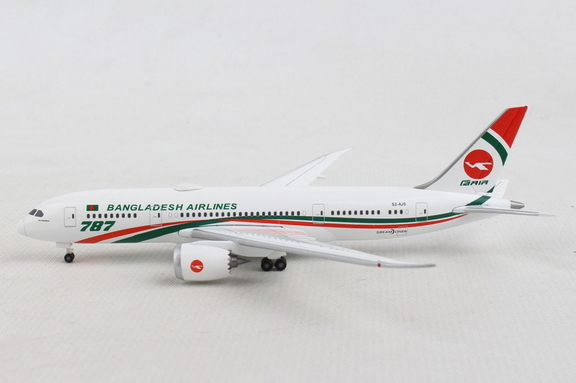 Corgi HE532730Herpa Biman Bangladesh 787 8 1/500