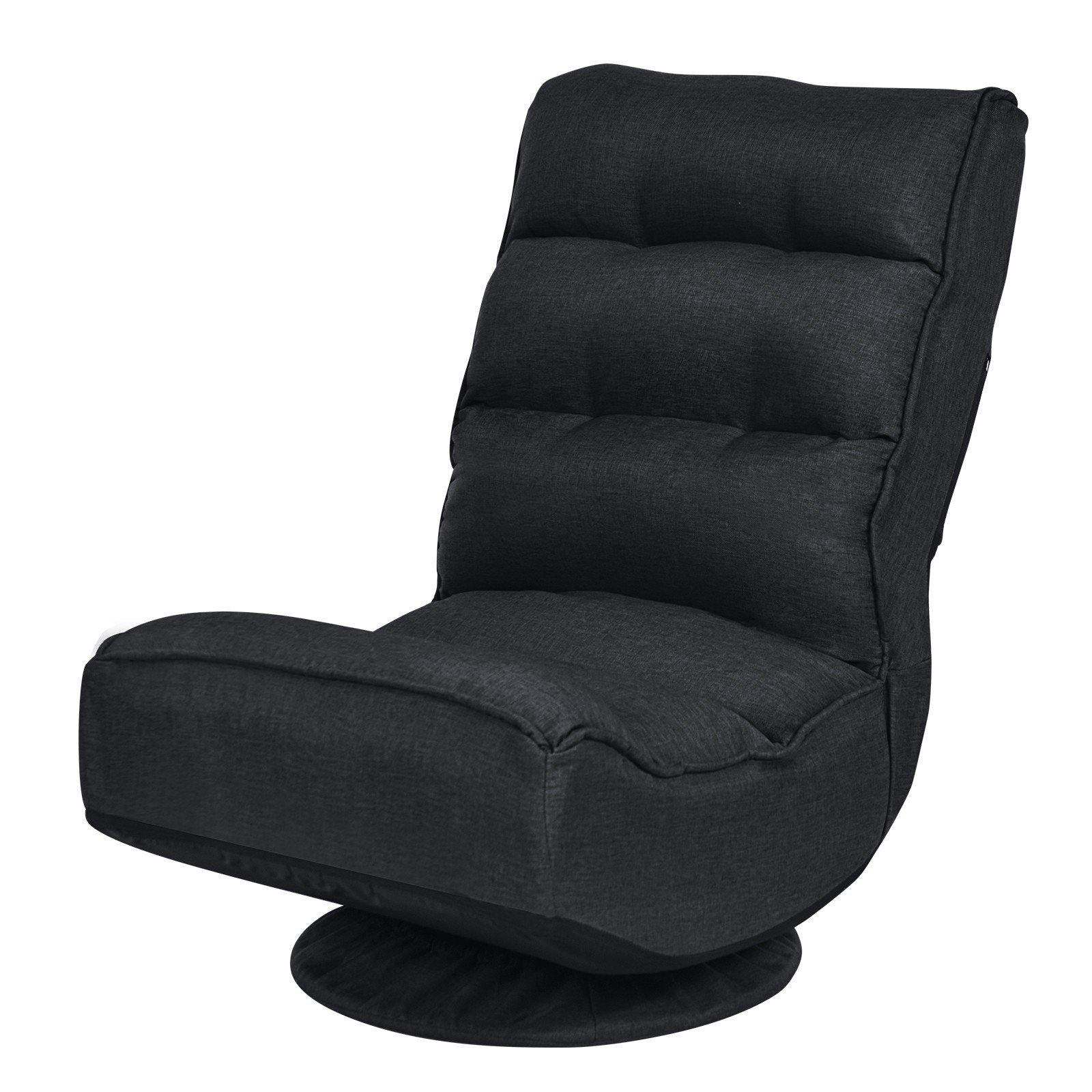 360 Degree Swivel Floor Chair, Lazy Sofa Lounge Chair