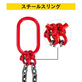 VEVOR 8800 lbs. Load 5 ft. x 38 in. Double Leg Chain Sling G80 Hoist Chain with Grab Hooks for Factory Mining Ports Building GLSJG80SZ10MMX1.5V0