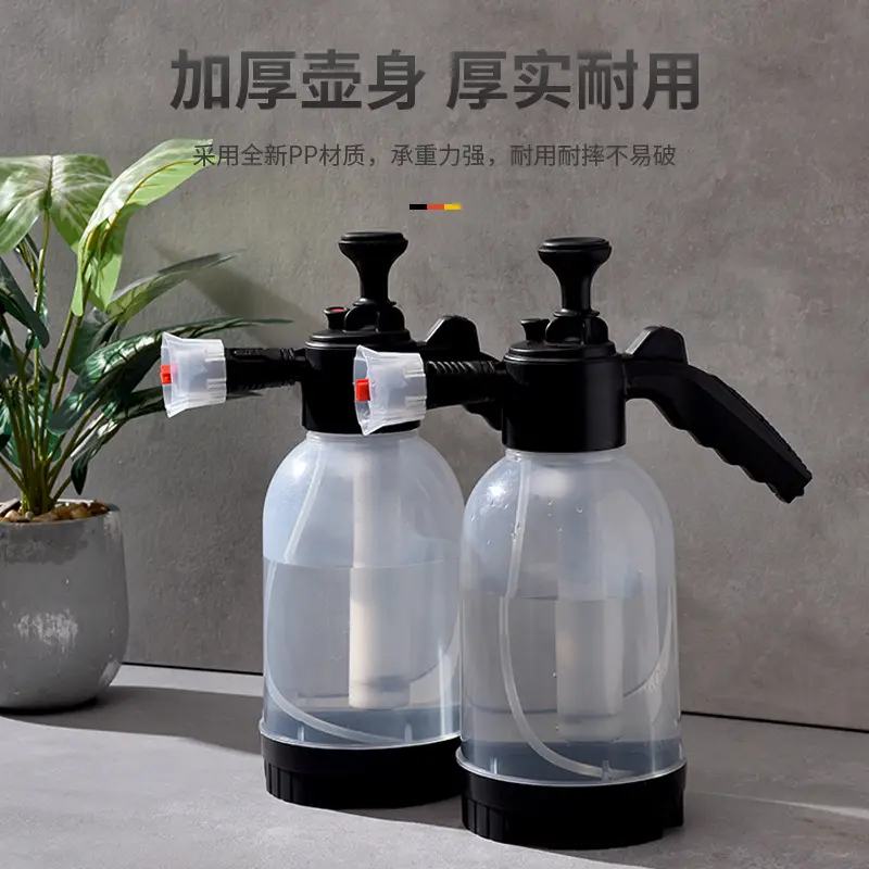 2L high quality  Special for car washing sprayer garden irrigation watering tools hand foam sprayer