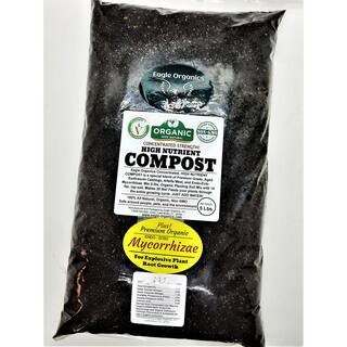 Concentrated Strength Compost. Made from Premium Grade Worm Castings with Alfalfa Meal and Endo and Echto Mycorrhizea EOC5