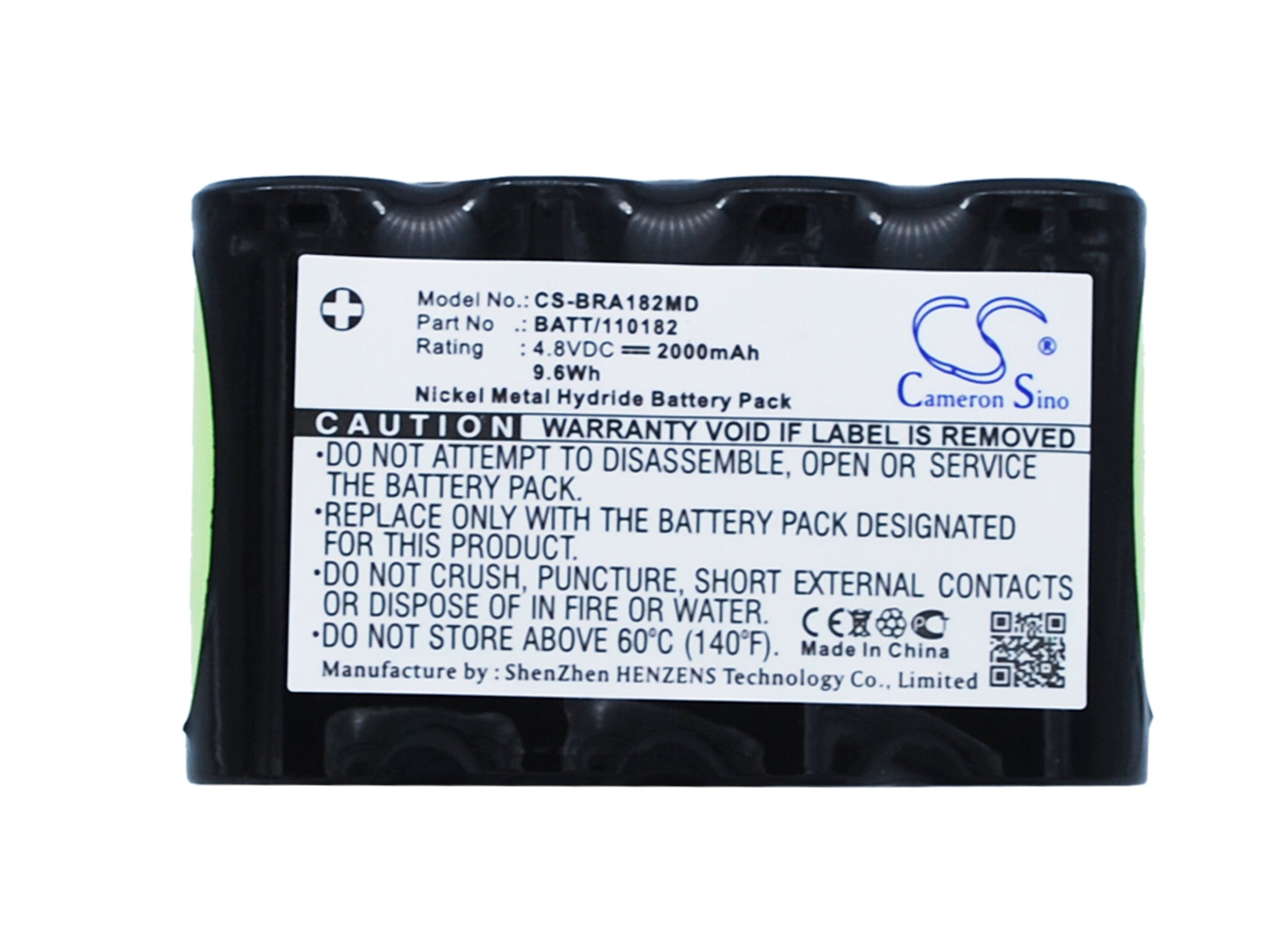 BBraun Infusoport Medical Replacement Battery BatteryClerkcom Medical