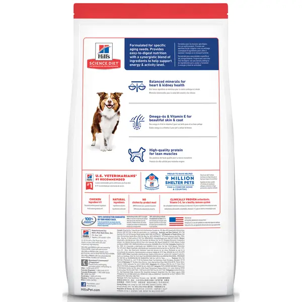 Hill's Science Diet Adult 7+ Chicken Meal， Barley and Brown Rice Recipe Dry Dog Food