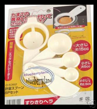 Japan Egg Separator and Measuring Spoons Set kitchen 5p